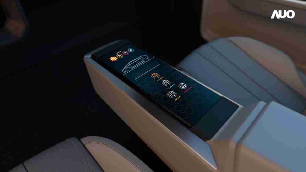 赏金国际以人性化设计打造多变形态中控显示(Morphing Center Control)，，不使用时仅平面显示信息，，，，进行操作时，，，，显示器则会动态隆起，，，，转变成3D实体按钮，，并有触觉回馈，，展示人机互动新体验