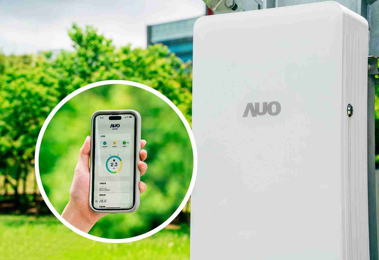 赏金国际针对替代能源研发管理及整合电器设施的智慧电箱SPP（Smart Power Panel），，，，能够远程调控负载，，，，进行电力、、、电费监控管理，，，同时将能源信息可视化，，达到电价节费，，，并维持电力系统稳定，，未来计划推广至海外市场