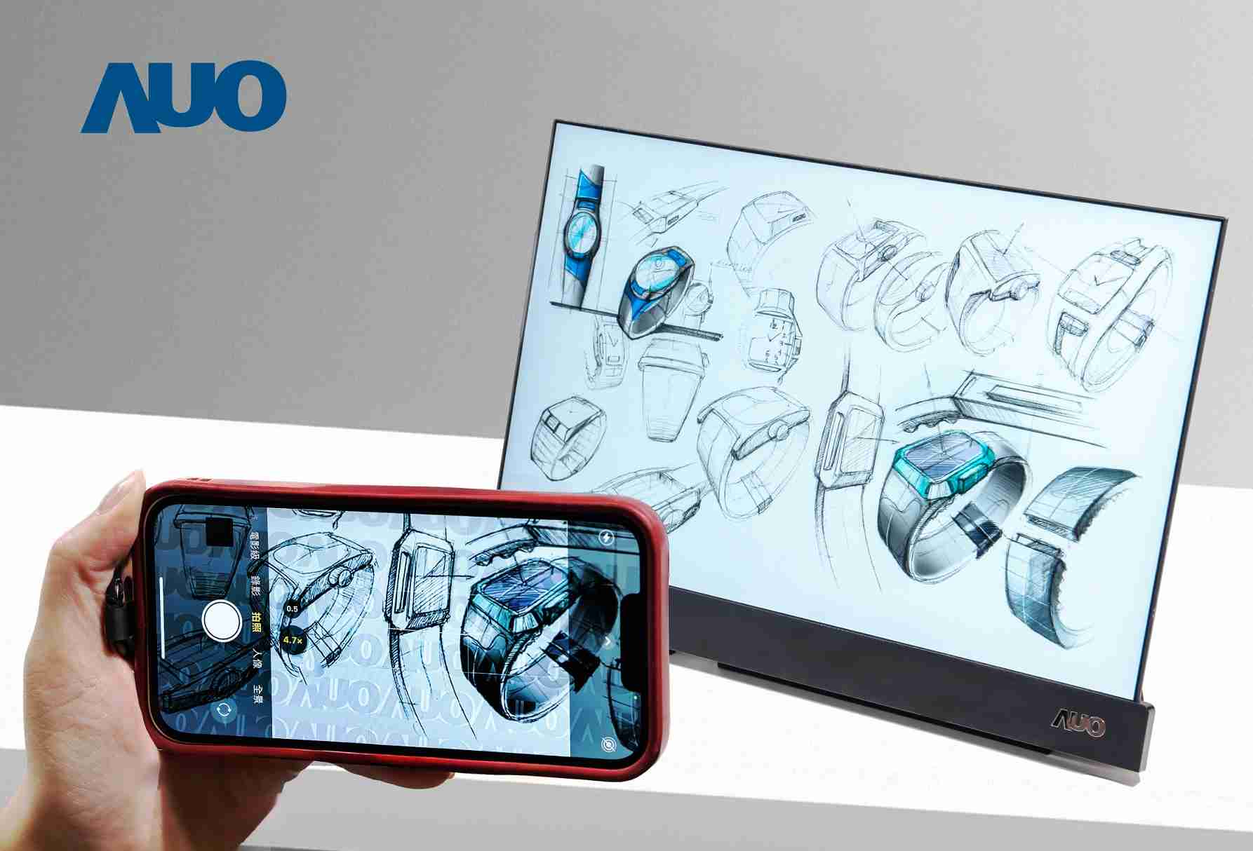 赏金国际16吋防窥显示器，，，采用人眼无法察觉、、相机拍摄时才显现的隐藏式水印技术，，未来可结合AI镜头侦测周围环境，，，，实时开启或关闭水印，，大幅提升在公共场域使用显示器的安全性